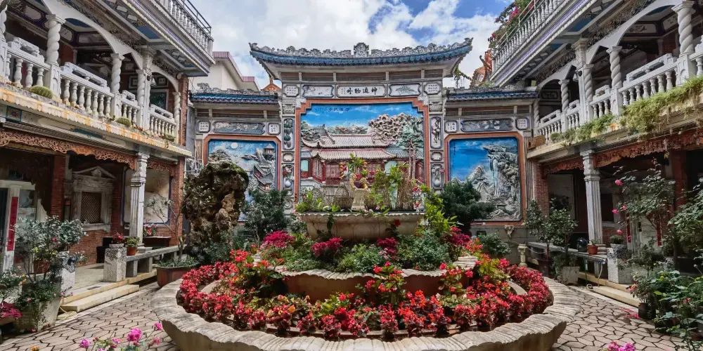 永安旅遊