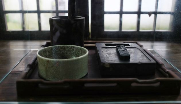 青藤书屋旅行图片 3