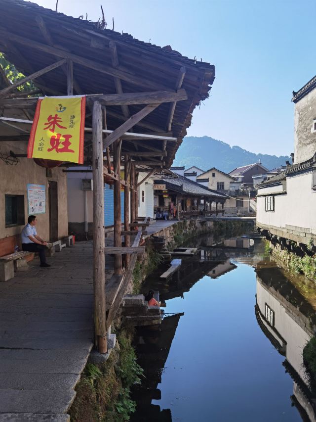 朱旺村古建筑群旅行图片 2
