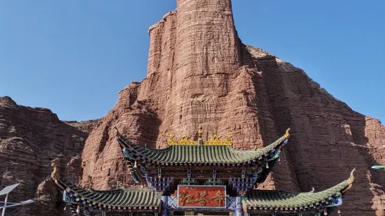 杏花村