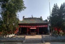 高龙中岳庙景点图片