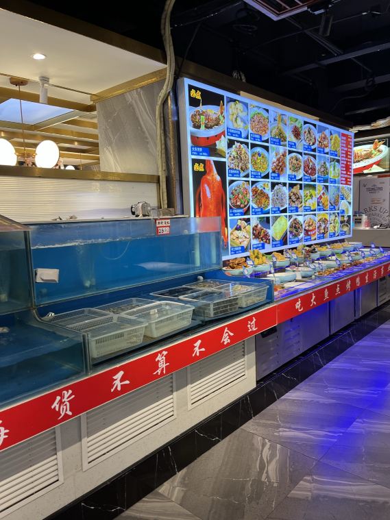 城里城外·天津菜·大鱼泡脆饼(和平店)