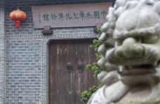 中国毛笔文化博物馆-进贤