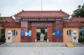 1-Day Laixi Tour: Yuehu Park's natural beauty, Cuizifan Gallery's artistic atmosphere