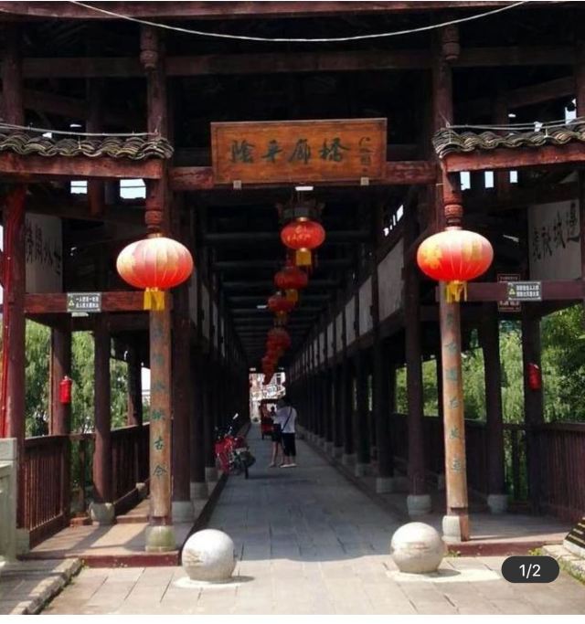 青溪古城旅行图片 1