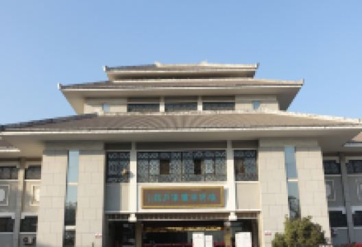 滕州汉画像石馆景点图片