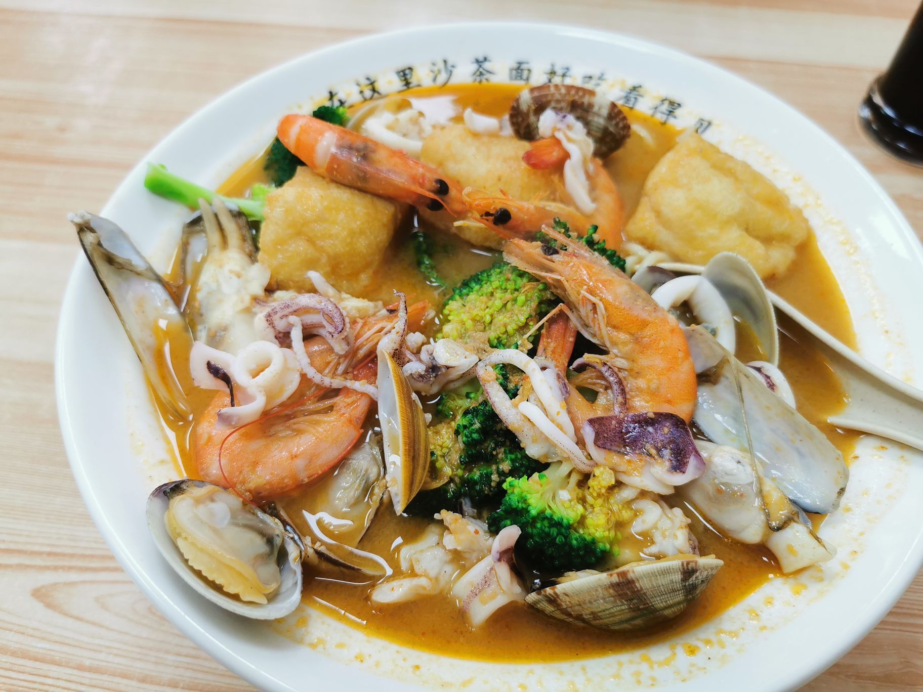 在这里厦门特色小吃店