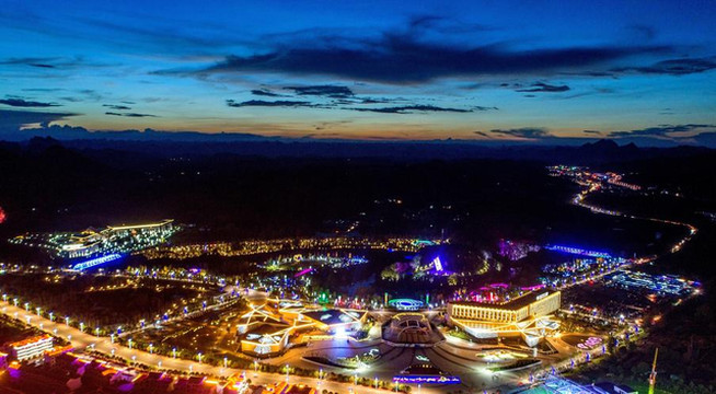 乡游黔中·平塘县 航龙村 | 探秘天眼,找寻星辰大海的浪漫