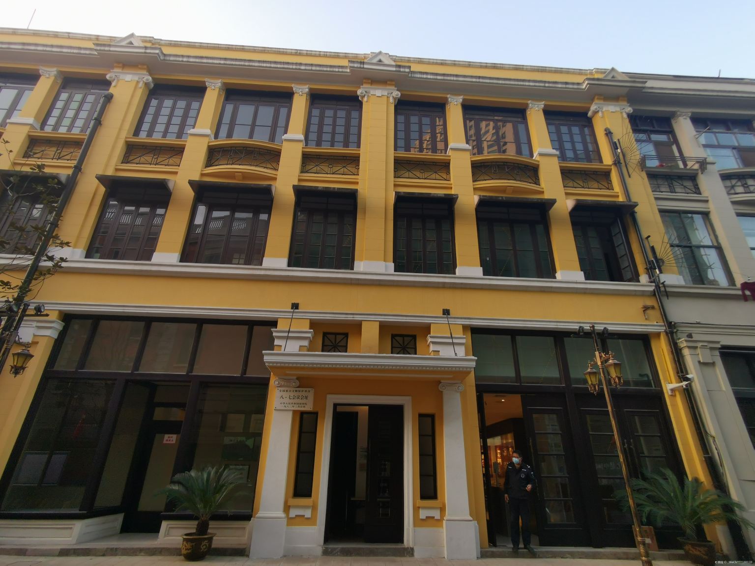 Gallery 2