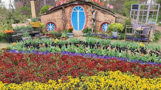 林擁城植物園