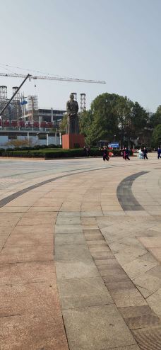 魏源广场-邵阳-牛奶海