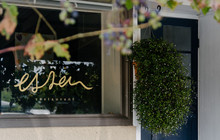 Essen Restaurant餐厅图片