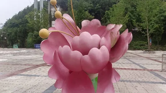 墊江牡丹生態旅遊區