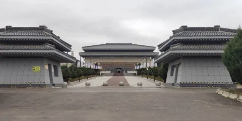 慶陽岐黃中醫葯文化博物館