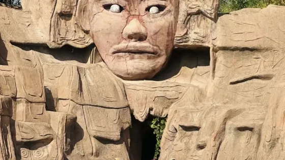 牛河梁國家考古遺址公園