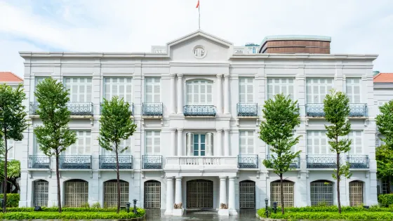 峴港博物館