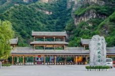 野三坡-涞水-圣吉米尼亚诺伊尹