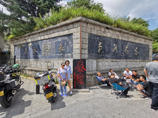再游分水岭---西安至秦岭避暑美食自驾一日游