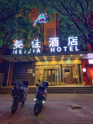 2020两天一晚最新中高考假期档游玩攻略，畅玩沧州黄骅，品味沧州味道