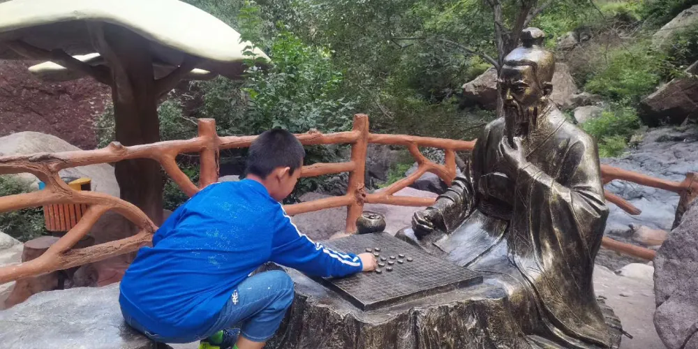 永安旅遊