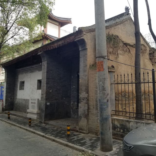 高培支旧居旅行图片 6