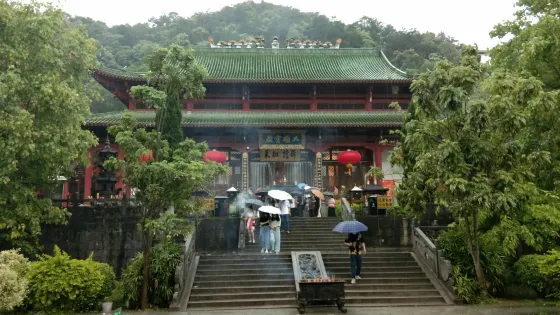貞山風景區