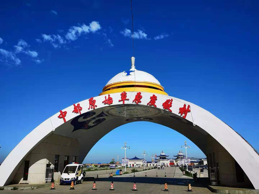 自驾行——带你走进中国十大最美公路之草原天路