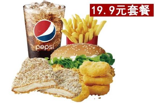 华莱士·全鸡汉堡(宝坻店)