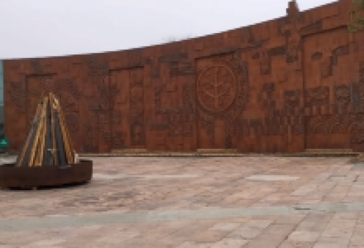 生态文明馆景点图片