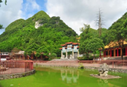 九龙景区景点图片