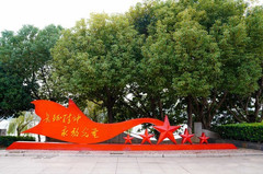 于都游记图片] 于都行｜四天三晚，长征出发地红色之城新体验