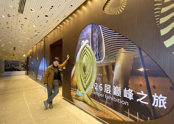 我和慕图雨天的2021