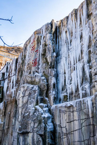 中国地方游记图文-在青铜山大峡谷中解锁你的2022