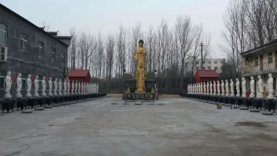 弘法寺