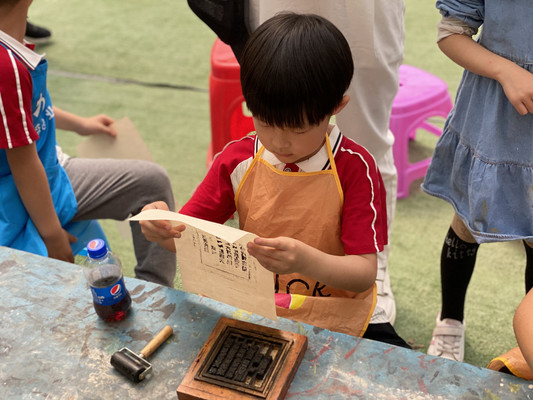 果盛生态园游玩项目介绍