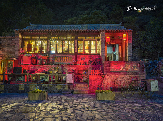 400年历史的古村落为何会得到皇帝的恩宠?探访京西古村“爨底下”