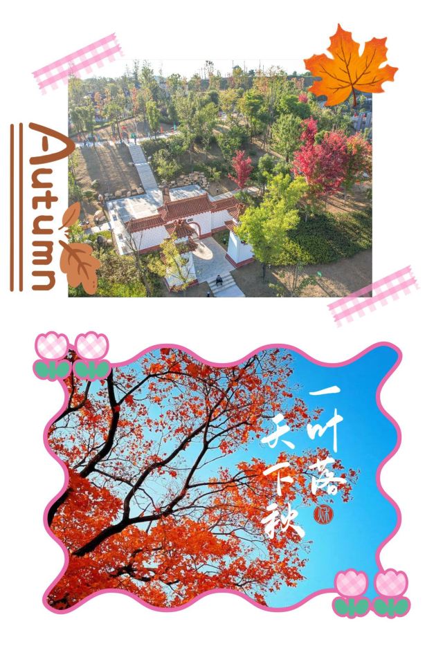 南水北调中线工程纪念园旅行图片 4