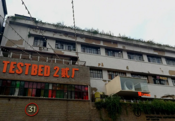 2022年重庆再添10个4A级景区,主城占据3席,我只去过5个,您呢?