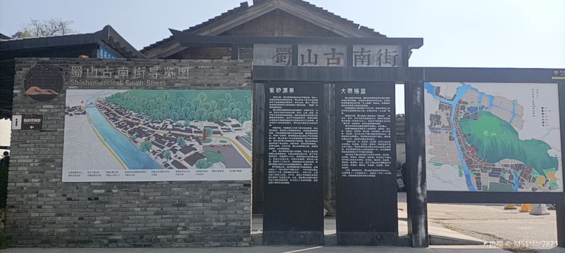Gallery 2