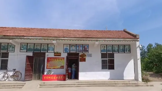 李館地道戰遺址