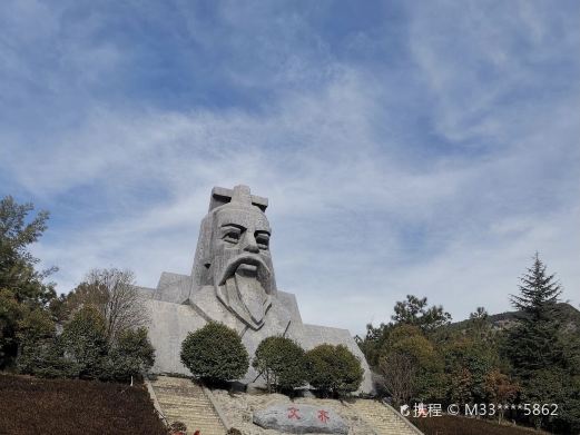大龙洞
