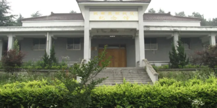 蘇南反頑戰役紀念館