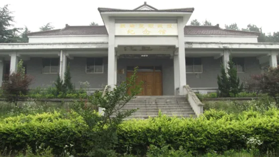 蘇南反頑戰役紀念館
