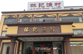 Gallery 2