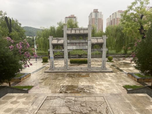 秦代文化遗址公园