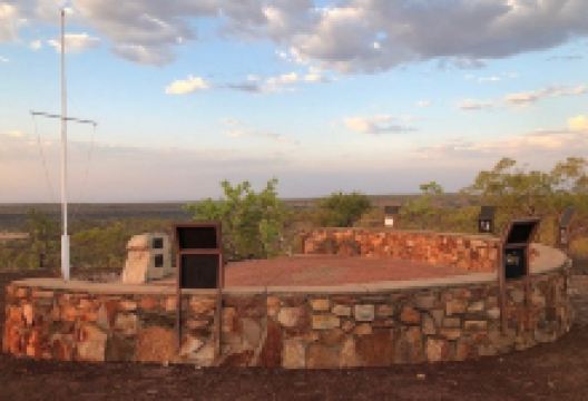 Nackeroo Lookout景点图片