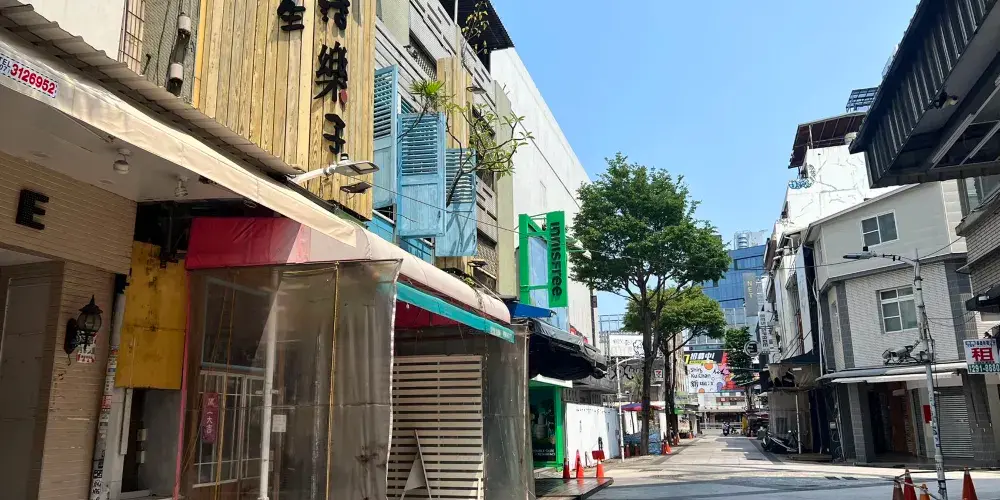 永安旅遊
