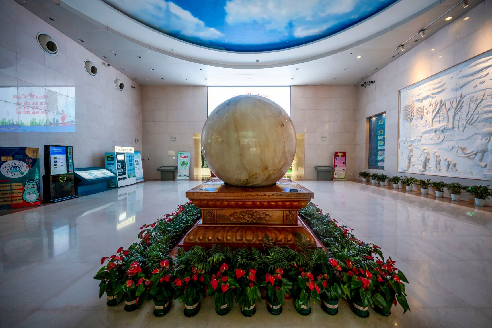 Gallery 1
