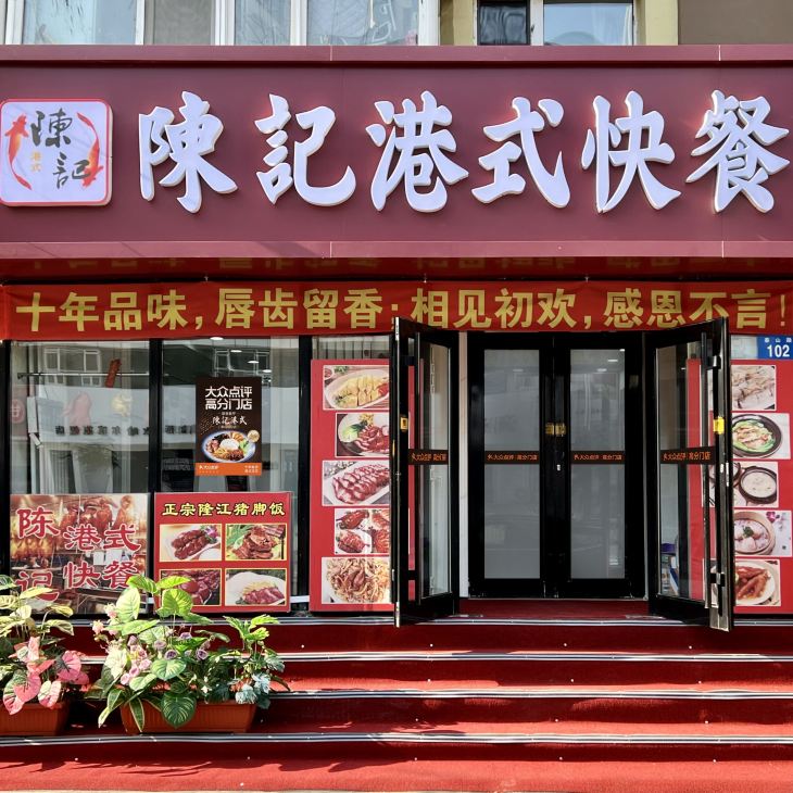 Gallery 2