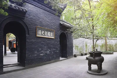 成都武侯祠博物馆-惠陵